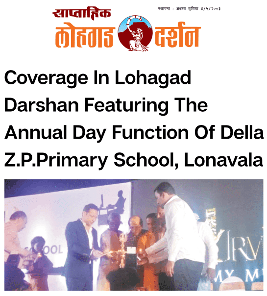 Jimmy Mistry press feature in Lohagad Darshan, November 2019