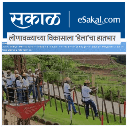 Jimmy Mistry press feature in Sakal Times, November 2019