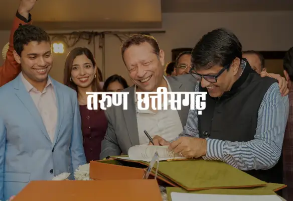 Della Townships marks signing ceremony for equestrian themed township project in Raipur