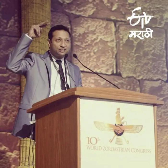 ETV Marathi featuring the Persian set designed by Jimmy Mistry